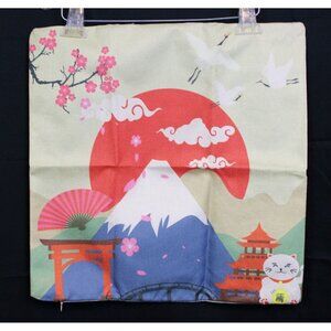 Ligicky Japanese Throw Pillow Case Cover 17''' Mt Fuji Cat Nature Doves Bamboo